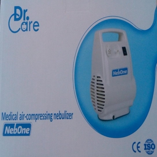 https://www.pasalnepal.com/assets/images/products/1522751869-high-durable-compressor-drcare-nebulizer.jpg