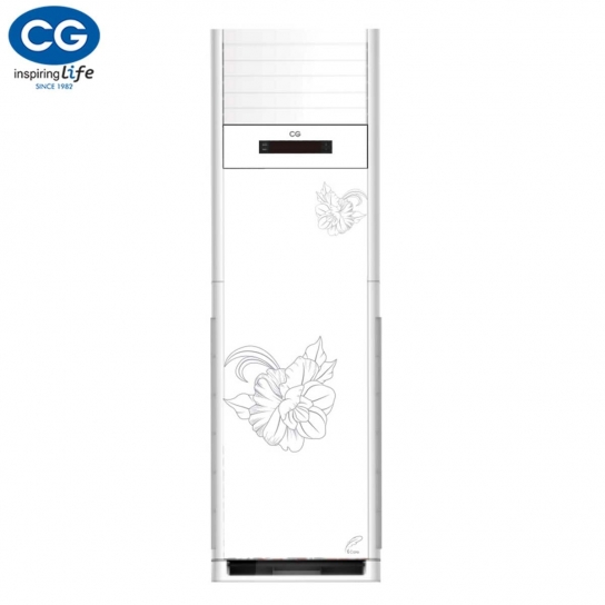 https://www.pasalnepal.com/assets/images/products/1604986721-cg-4-ton-floor-standing-air-conditioner.jpg