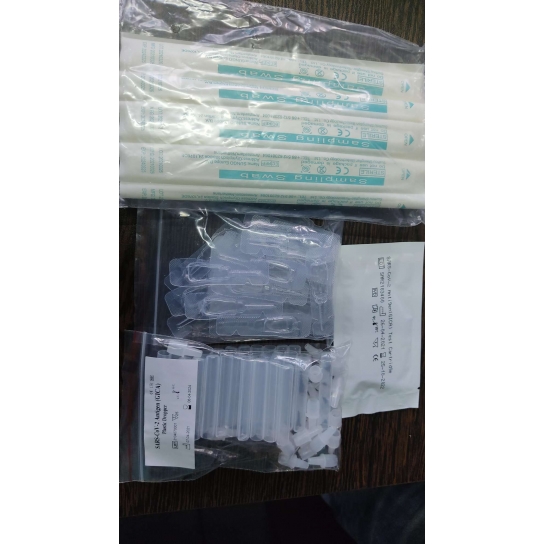 Lifotronic – SARS-CoV-2 Antigen (Rapid Diagnosis of Covid-19)