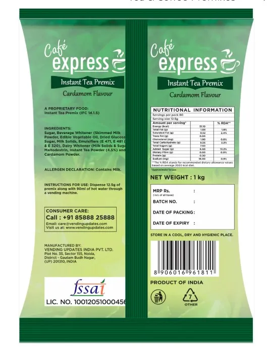 ATLANTIS Café Express 3-in-1 Cardamom Tea Premix - 1kg