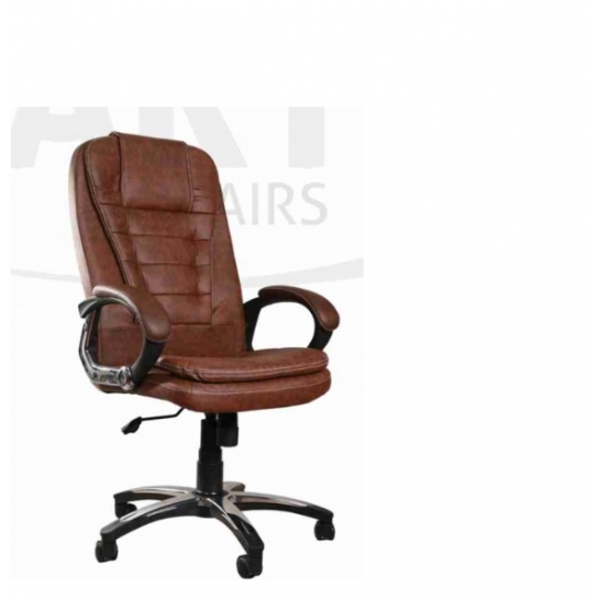 Smart Office Chair