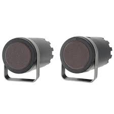 ALTEC LANSING BXR1220