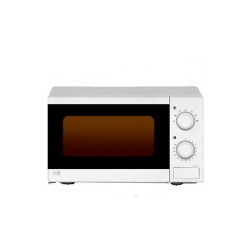https://www.pasalnepal.com/assets/images/products/1baltra-carnival-solo-microwave-oven-20-ltr.jpg