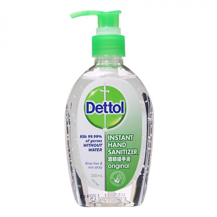 https://www.pasalnepal.com/assets/images/products/1dettol-hand-sanitizer-original-200ml.jpg