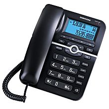 https://www.pasalnepal.com/assets/images/products/1digicom-dg-g62.jpg