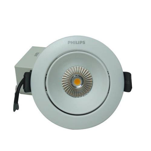 https://www.pasalnepal.com/assets/images/products/1philips-astra-spot-3-watt-led-cob-light-nbsp.jpg