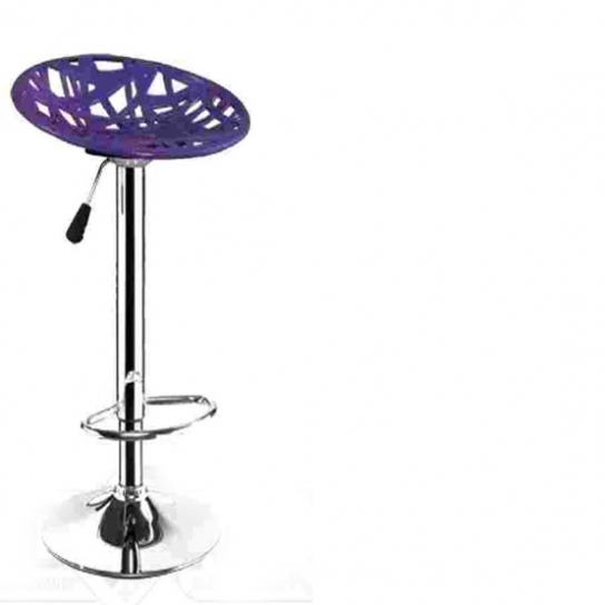 Stylish Seat Bar Stool