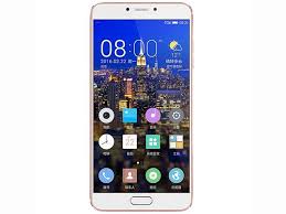 GIONEE S6 PRO 5.50&amp;quot; Smart Phone [4GB/64GB] - Gold/Silver/Rose Gold