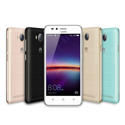 HUAWEI Y3II- (LUA-U22)4.5&amp;quot; (1GB/8GB) Mobile Phone - Gold