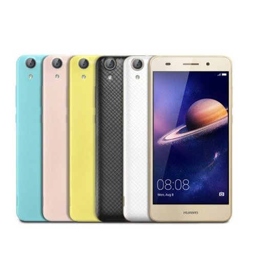 HUAWEI Y6II (CAM-L21)5.5&amp;quot; (2GB/16GB) 4G Smart Mobile Phone- Silver