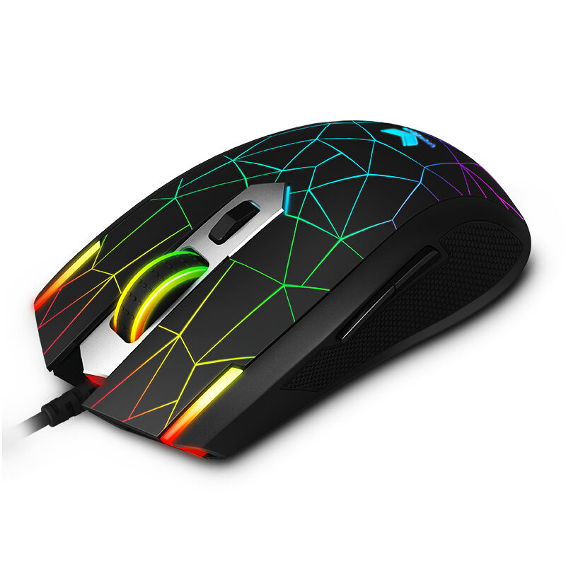 Rapoo Gaming mouse V25S