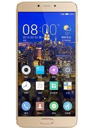 GIONEE S6 PRO 5.50&amp;quot; Smart Phone [4GB/64GB] - Gold/Silver/Rose Gold