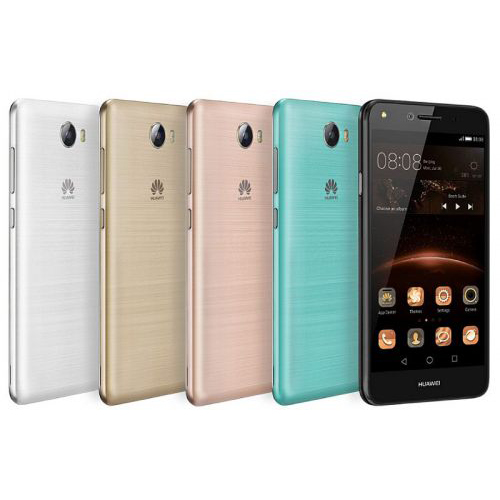HUAWEI Y5II(CUN-L22) 5&amp;quot; (1GB/8GB) Mobile Phone - White