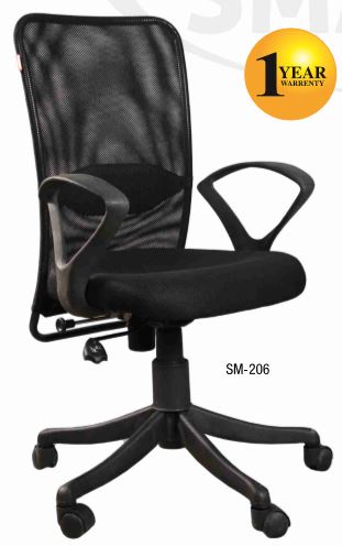 Smart Executive Office Chair