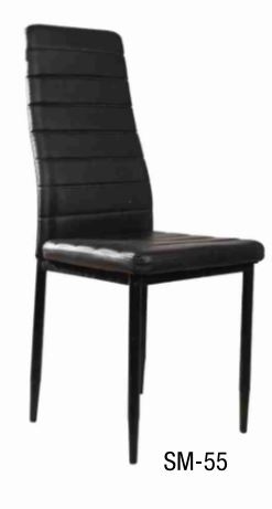 Smart Visiting Chair