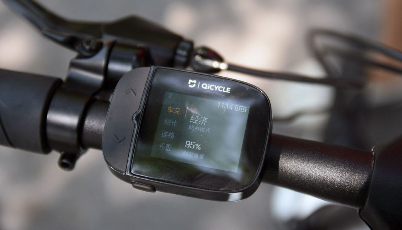 XIAOMI Mi Qi Electric Cycle -White