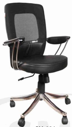 Smart Executive Office Chair