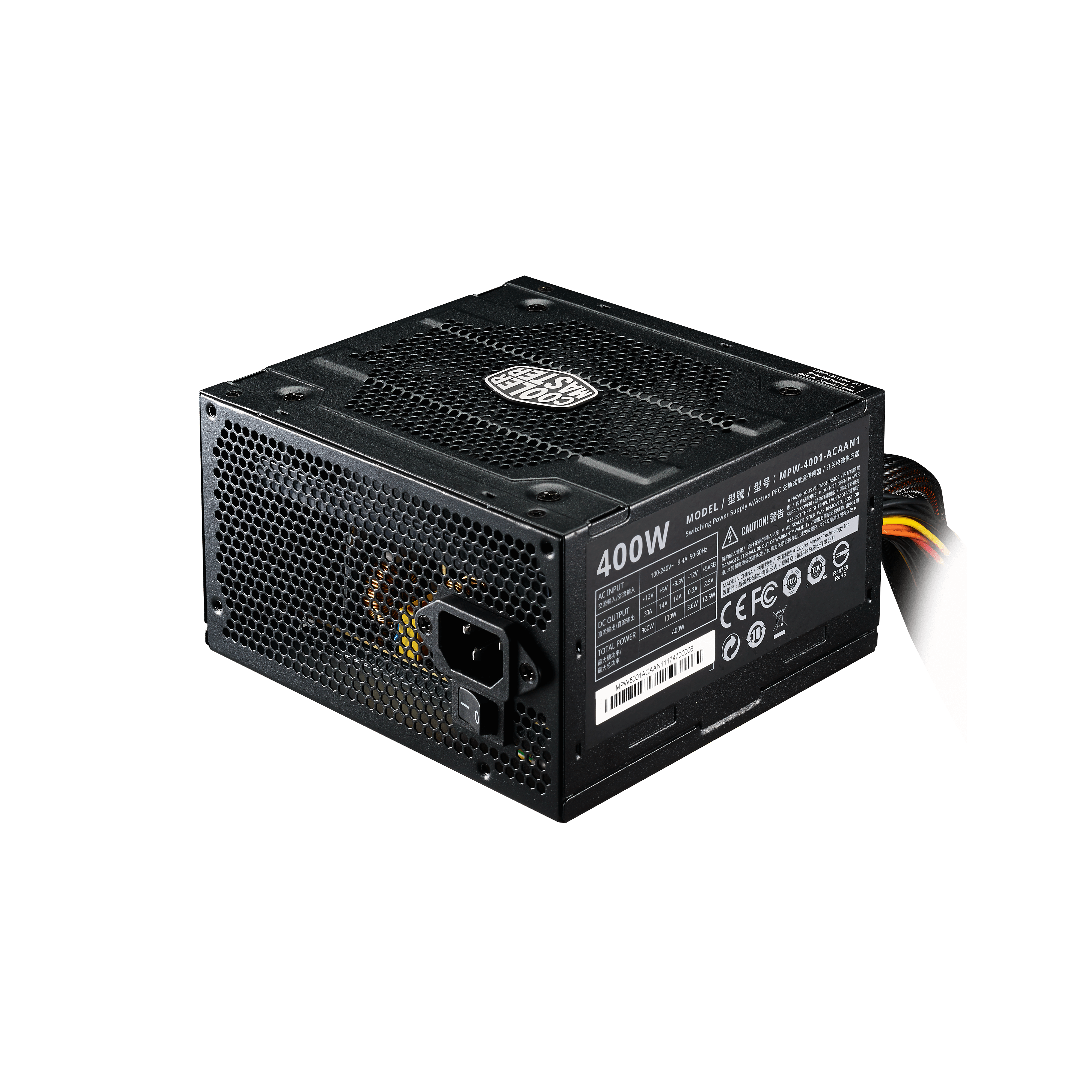 Power supply unit ELITE 400W - V3 (Cooler master)