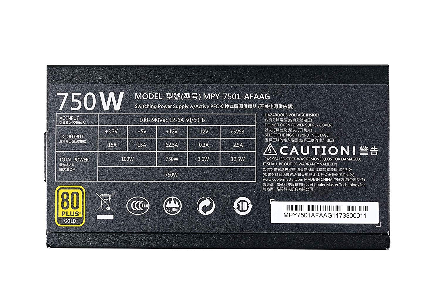 Master Watt Elite 750W 80+GOLD