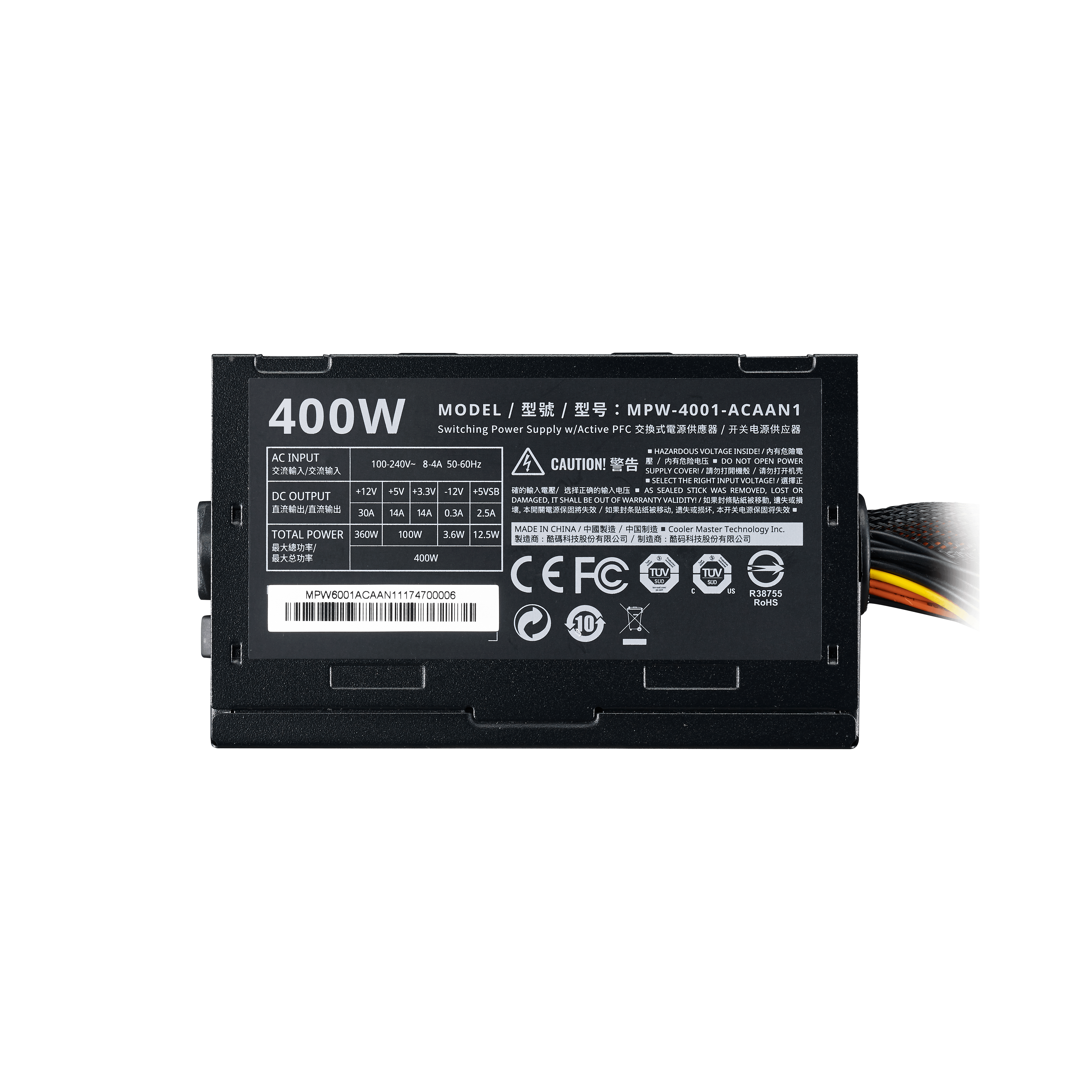 Master Watt Elite 500W