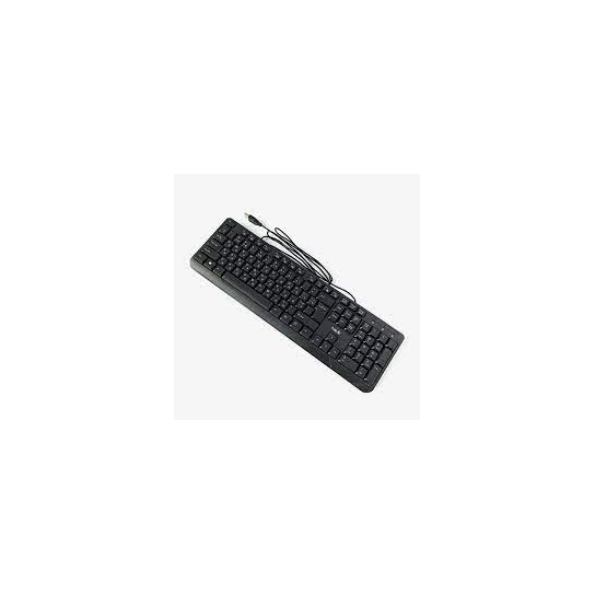 Havit Wired Keyboard KB275