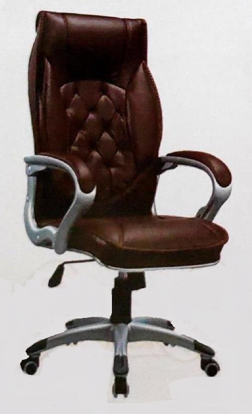 Modern Revolving Chair